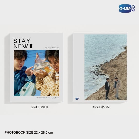 JD SEASON | THE OFFICIAL PHOTOBOOK OF JOONG-DUNK JD SEASON | THE OFFICIAL PHOTOBOOK OF JOONG-DUNK